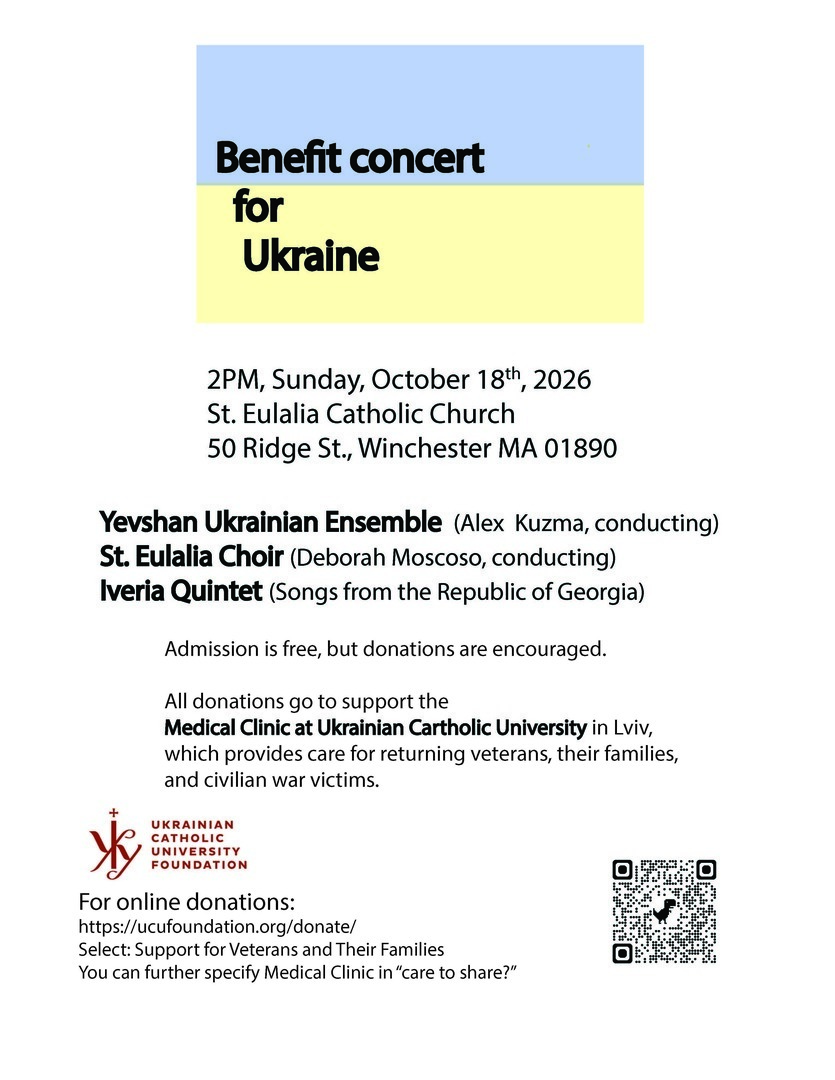 VOICES 4 UKRAINE! BENEFIT the WOUNDED 10/18 Winchester, MA Intriguing music, mass choir includes U!!